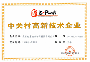 ���P����¼��g��I